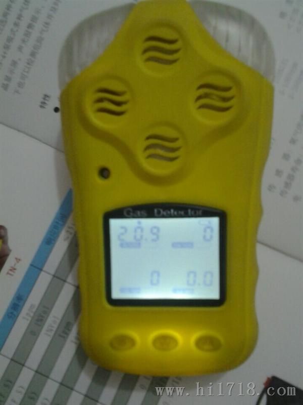 盛昌恒远厂家直销便捷式四合一气体检测仪有毒有害气体报警器