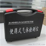 盛昌恒远厂家直销便捷式四合一气体检测仪有毒有害气体报警器