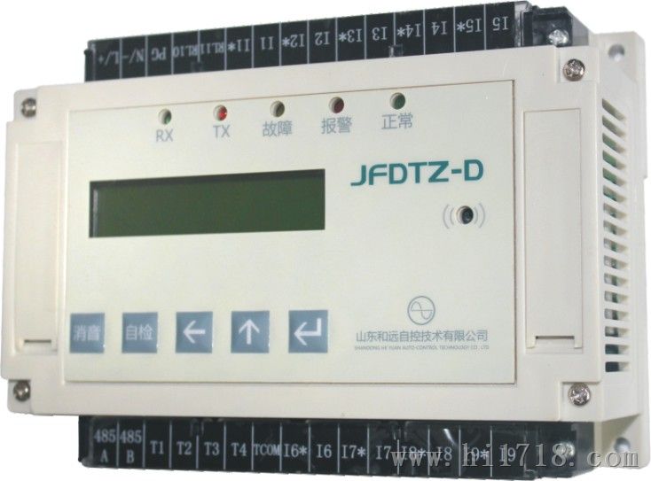 JFDTD-TC多回路电气火灾监控探测器