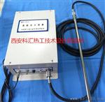优质点火器