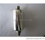 安徽华润一体化振动传感器ZD-03A-W厂家直销/一体化振动传感器ZD-03A-W价格