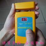 东莞HT-904纸张含水率测试仪