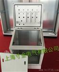 仿威图柜SP三段式操作台系列威图机柜