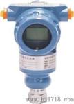 3051压力变送器