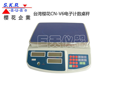 CN-V6P计数桌秤2.jpg
