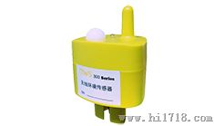 UWS300无线环境传感器