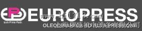 上海罗臻机电设备优势供应europresspack 液压系统