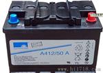 阳光蓄电池A412/65G6报价