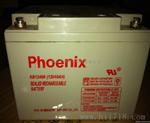 原装【凤凰Phoenix蓄电池KB121000】报价参数，现货供应！