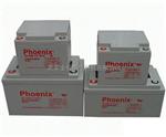 原装【凤凰Phoenix蓄电池KB121000】报价参数，现货供应！