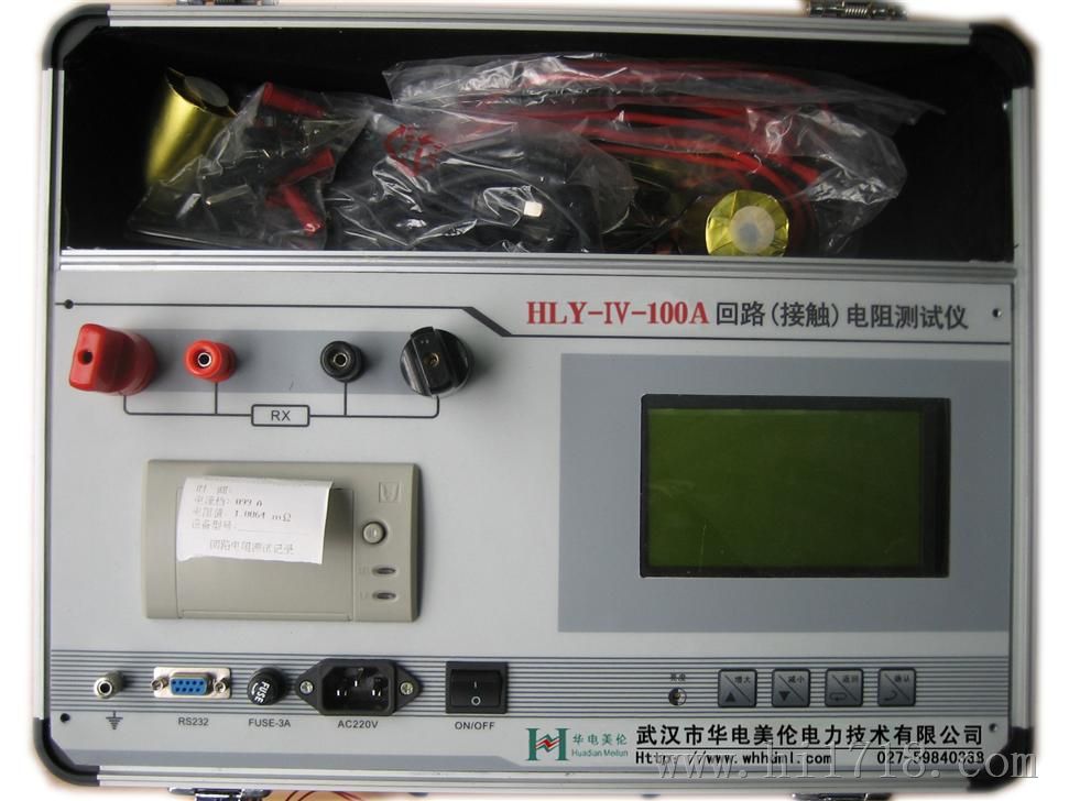 回路电阻测试仪 高压开关接触电阻测试设备