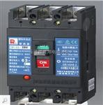 常熟断路器 CM1-63L/3300断路器开关