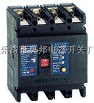 常熟断路器 CM1-63L/3300断路器开关