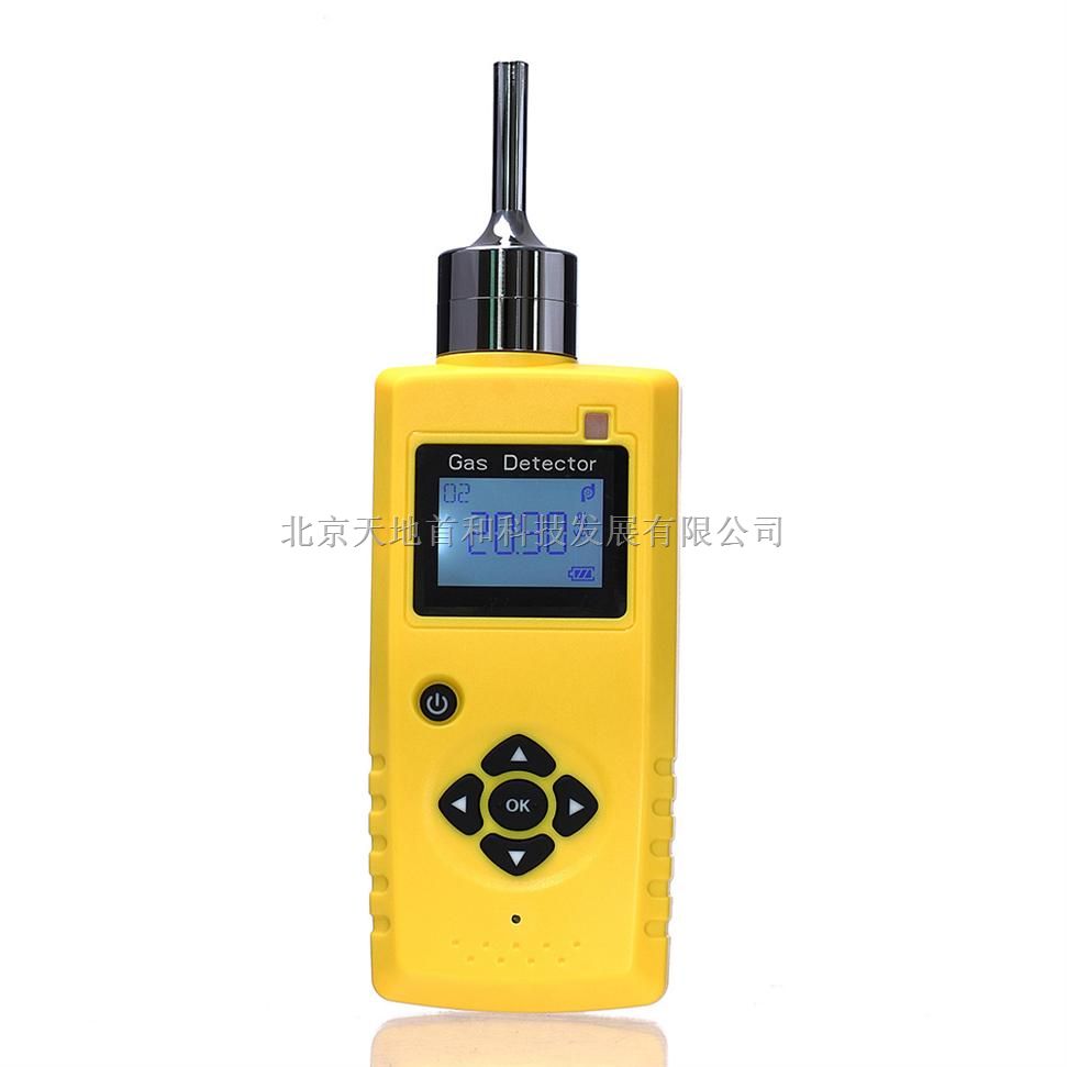 TD2000L-C2H4O便携式环氧乙烷检测报警仪，泵吸式环氧乙烷分析仪品牌