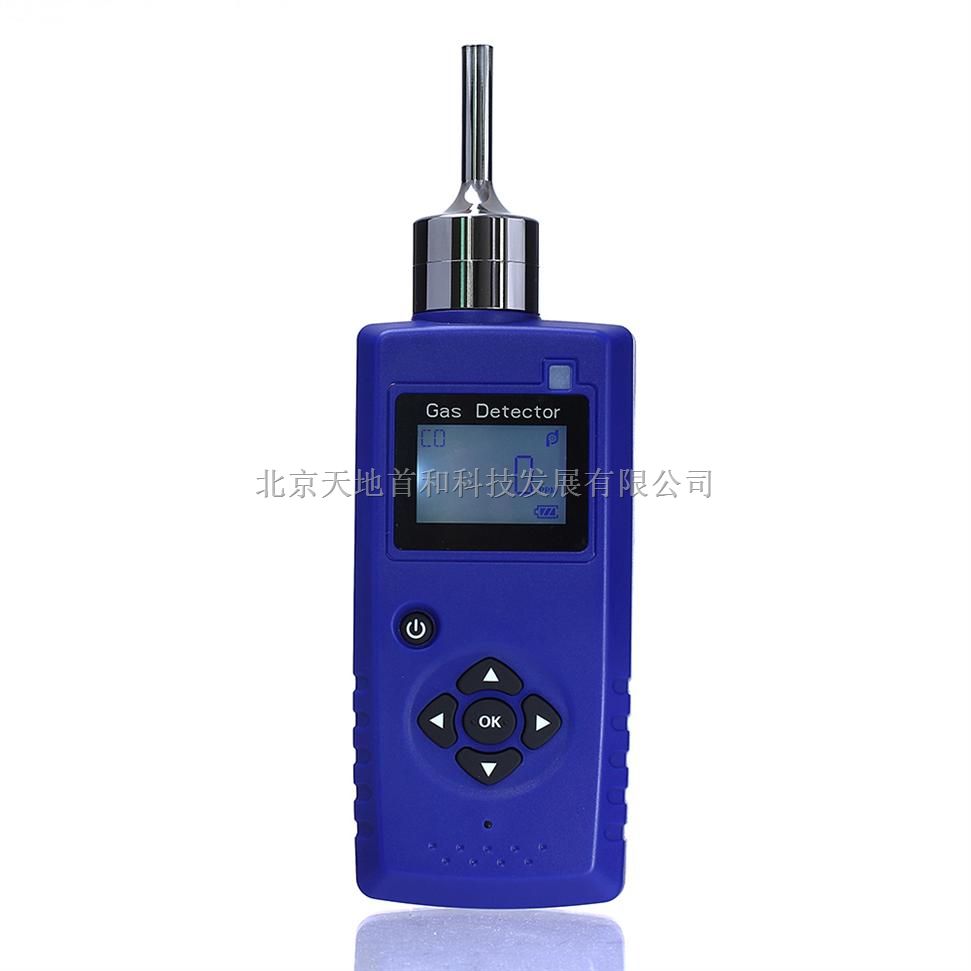 TD2000L-CL2便携式氯气检测报警仪，泵吸式氯气分析仪品牌