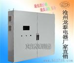 仿威图机箱 机箱机柜厂家 九折型材机柜 