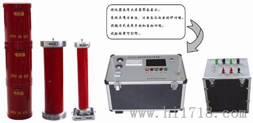 变频串联谐振耐压试验装置   型号：YBPXZ
