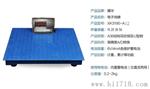 1吨带打印磅秤价格，上海2吨电子地磅厂家