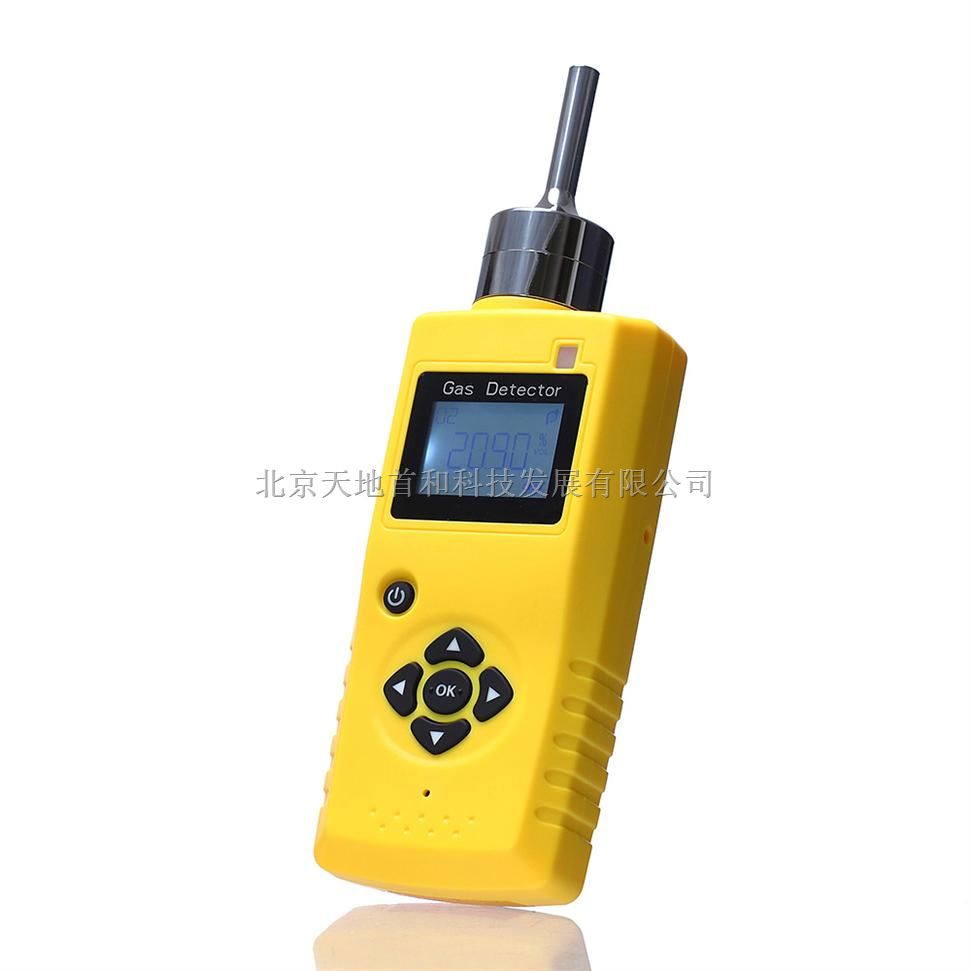 TD2000L-N2便携式氮气检测报警仪，泵吸式氮气分析仪品牌