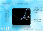 焊锡烟雾净化器│焊锡烟雾过滤设备brhx-200