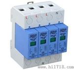 ASP电涌保护器价格 AM3-20/4,AM-48DC