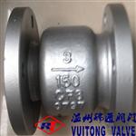美标法兰止回阀