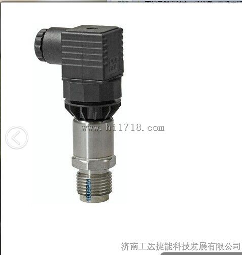 水管压力传感器