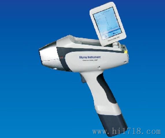 手持式X射线荧光分析仪