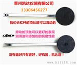 莱州凯达KD-2试验机 润滑油磨 没有我们机器做不了的润滑油