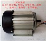 莱州凯达KD-2试验机 润滑油磨 没有我们机器做不了的润滑油