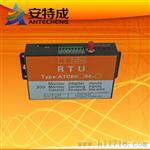 供应RTU无线测控终端/GPRS远程无线控制设备