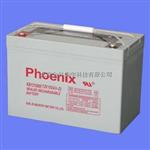 原装凤凰Phoenix蓄电池KB121000，凤凰阀控式铅酸蓄电池报价