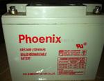 原装凤凰Phoenix蓄电池KB121000，凤凰阀控式铅酸蓄电池报价