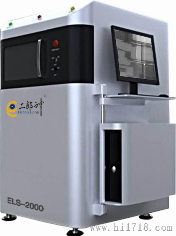 ELS-100便携式X光机 便携式X射线机 射线探伤机