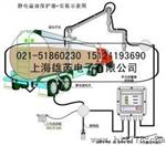 溢油静电保护器价格 溢油静电保护装置厂家
