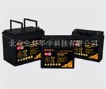 原装路盛蓄电池12LPA100A报价，路盛LPA系列12v100ah蓄电池质优价廉，十！