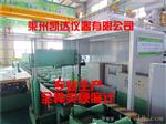 莱州洛克 龙门布氏硬度计型门式在线自动布氏硬度计