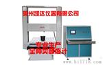 莱州洛克 龙门布氏硬度计 客户订制HBM-3000C电子龙门布氏硬度计