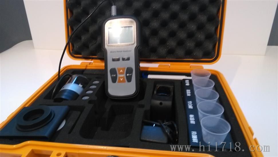 手持式水质重金属检测仪