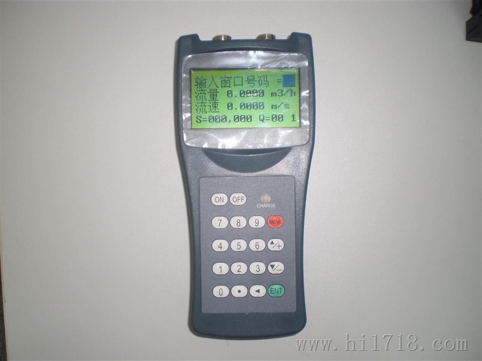 TDS-100H声波流量计，手持式声波流量计