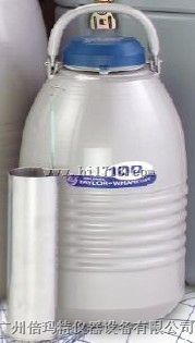 供应泰来沃顿CX系列便液式液氮罐，可倾倒型液氮罐