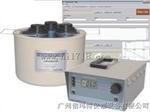 供应CL8800i程序降温仪/胚胎冷冻仪/程序冷冻仪