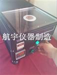 -60度HT-LD-02A型全自动中空玻璃仪