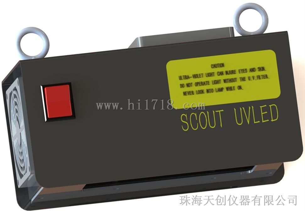 国产S2833-6K悬挂式紫外线探伤灯代理