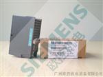 西门子称重 CS 模块 7MH4910-0AA01包邮