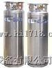 进口泰来华顿XL100,160,180,240,45杜瓦瓶,液氮罐