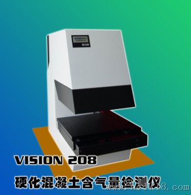 VISION-108混凝土气孔检测仪