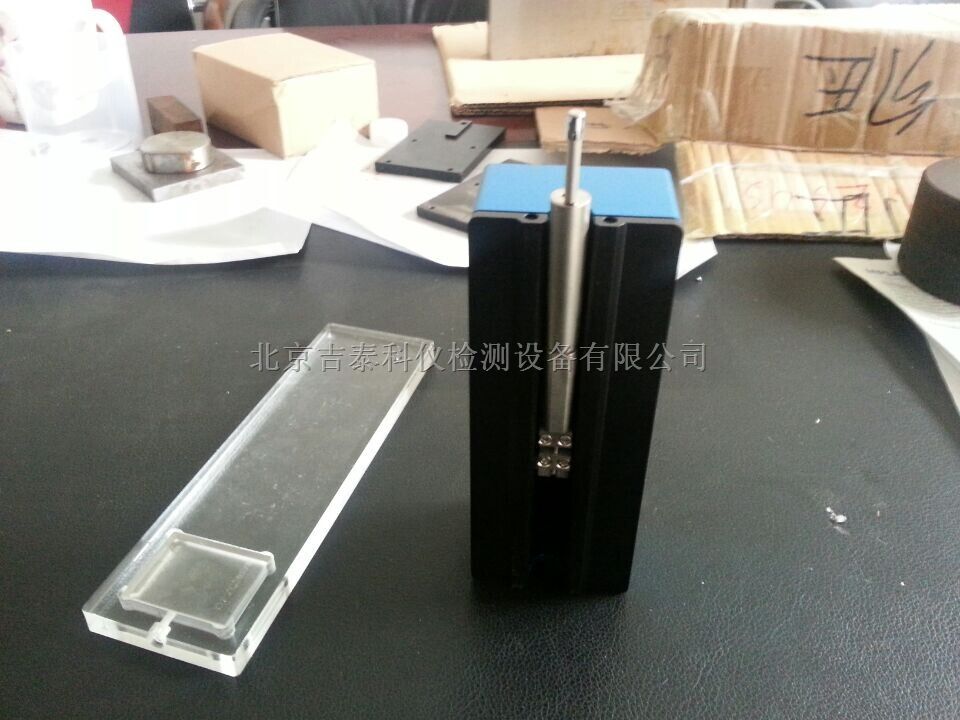 理化实验粗糙度仪-粗糙度测量仪