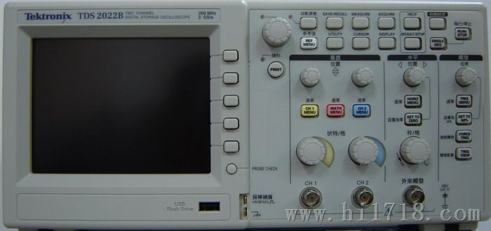 现货出售TDS505示波器 TDS505示波器