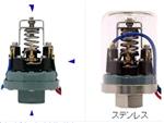 日本三和 SANWA  耐高压防水型压力开关 SPS-8T-R
